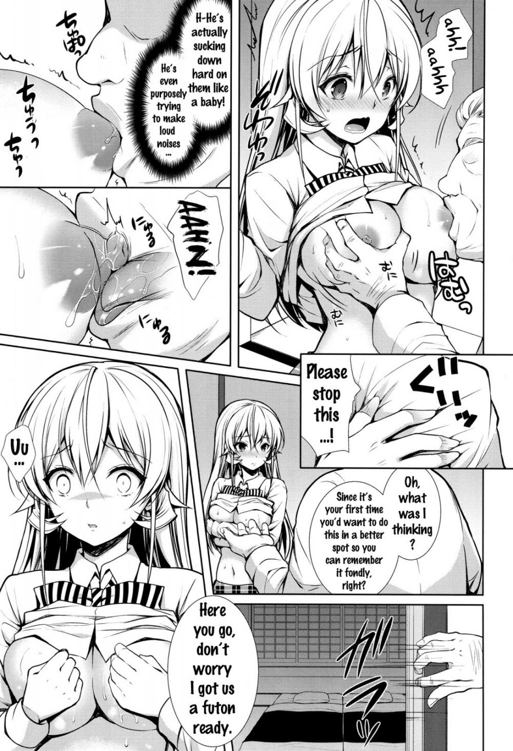 Hentai Manga Comic-Erina-sama Ura Settai-Read-10